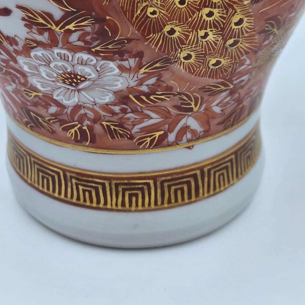 Kutani Peacock & Peony Covered Vase From the Meiji Period - Picture 7 of 13